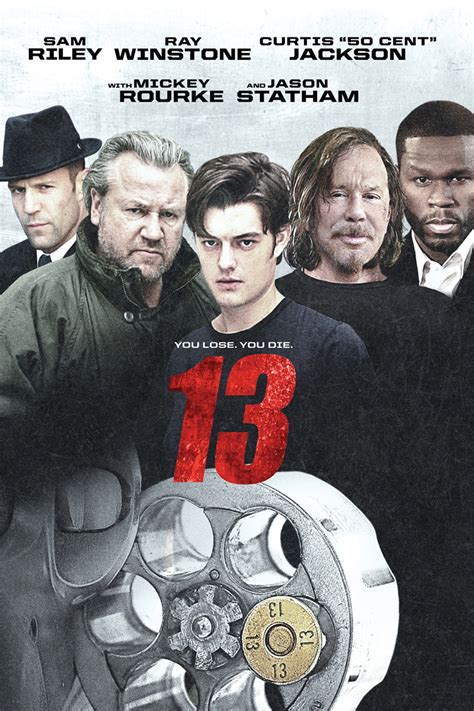 13 (2010 film) .